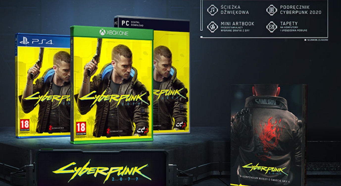 Buy my game. Cyberpunk 2077 коллекционное издание. CD game buy отзывы.