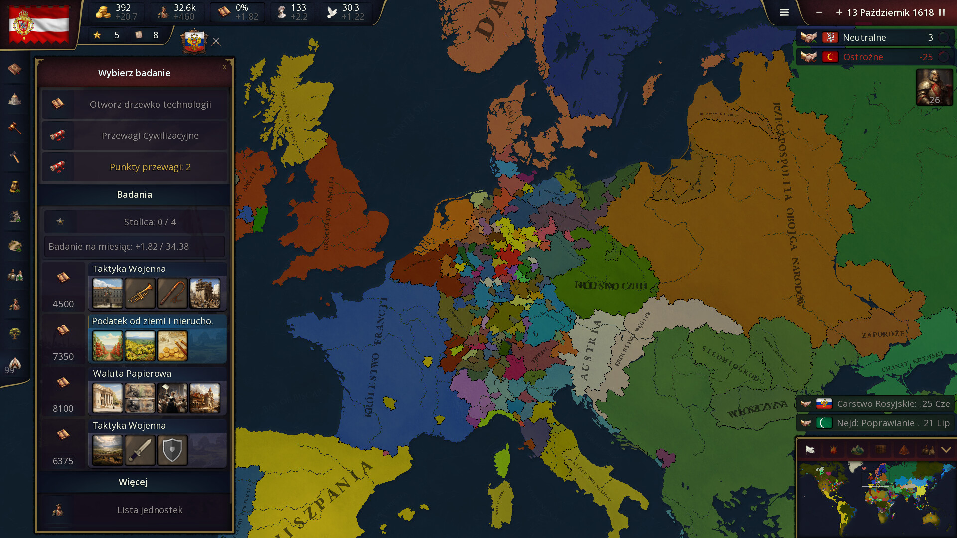 12 polskich premier 2024